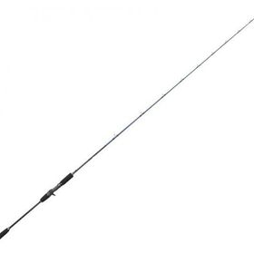 Savage Gear SGS6 Slow Jigging 6'4 1.93 m Max 200 gr Tek Parça Olta Kamışı