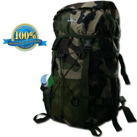 Savage HH06382 Ventura 75 lt Kamuflaj Sırt Çantası