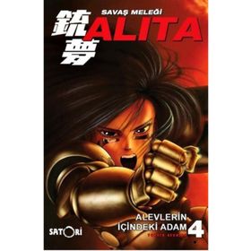 Savaş Meleği Alita Cilt 4 - Yukito Kishiro