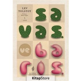SAVAŞ VE BARIŞ CILT 1 - LEV NİKOLAYEVİÇ TOLSTOY (ISBN:9786055768485)