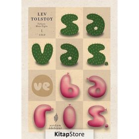SAVAŞ VE BARIŞ CILT 1 - LEV NİKOLAYEVİÇ TOLSTOY (ISBN:9786055768485)