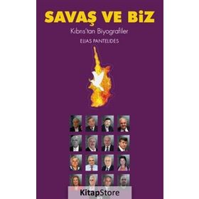 Savaş ve Biz - Elias Pantelides