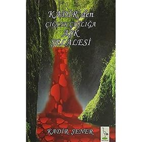 SAVAŞK - ERHAN KARAMAN