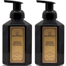 Savon De Royal 2x500 ml Luxury Vegan Gold Touch Köpük Sabun