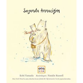 Sayende Anneciğim - Kobi Yamada