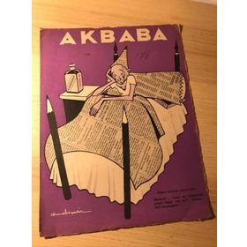 Sayı 176 - 21 Mayıs 1937 - Kapak Cemal Nadir - Akbaba Dergisi