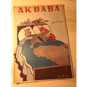 Sayı 98 - 7 Şubat 1946 - Kapak Cemal Nadir - Akbaba Dergisi