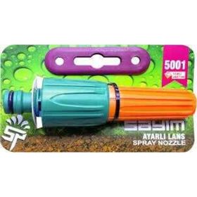 Sayım 5001 Otomatik Ayarlı Lans
