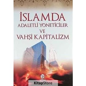 SBS DENEME SINAVI SERISI 10 ADET - KOMISYON