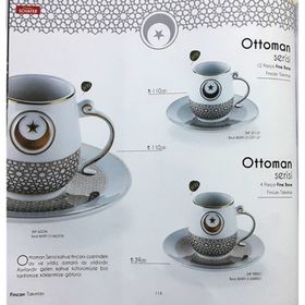 Schafer 62236 12 Parça Ottoman Kahve Fincan Takımı