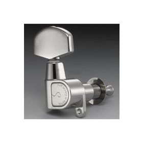 Schaller 10010120 Nikel 6 Sol Burgu Takımı