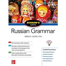 Schaum's Outline of Russian Grammar Third Edition