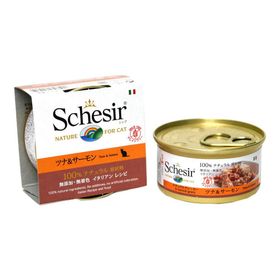 Schesir 70 gr Ton Balıklı + Somon Yetişkin Kedi Konservesi