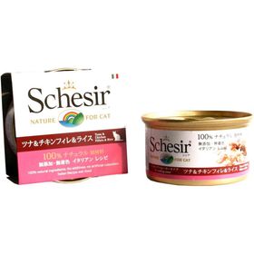 Schesir Ton Balıklı ve Ringalı Balıklı 85 gr Yetişkin Kedi Konservesi
