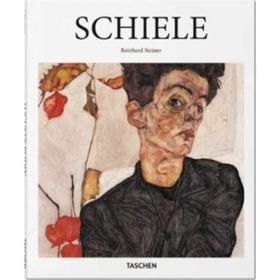 Schiele - Ashley Bassie Esther Selsdon Jeanette Zwingernberger