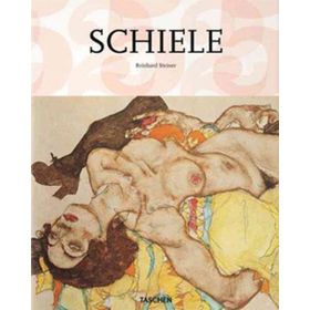 Schiele - Ashley Bassie Esther Selsdon Jeanette Zwingernberger
