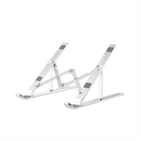 Schitec 3369 Alüminyum Ayarlı Laptop Macbook Matebook Notebook Yükseltici Stand