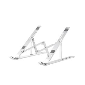 Schitec 3369 Alüminyum Ayarlı Laptop Macbook Matebook Notebook Yükseltici Stand