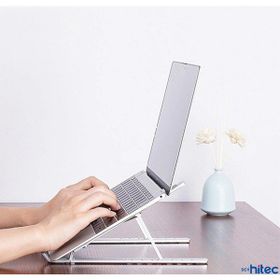 Schitec 3369 Alüminyum Ayarlı Laptop Macbook Matebook Notebook Yükseltici Stand