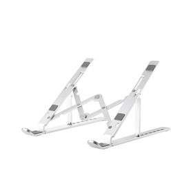 Schitec 3369 Alüminyum Ayarlı Laptop Macbook Matebook Notebook Yükseltici Stand