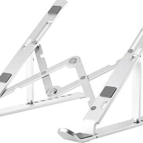 Schitec 3369 Alüminyum Ayarlı Laptop Macbook Matebook Notebook Yükseltici Stand