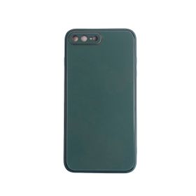Schitec Deluxe İphone 7 Plus Mat Yeşil Kılıf
