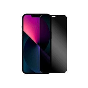 Schitec İphone 12 Pro Max Ultra Hd Premium 9h Mat Hayalet Seramik Ekran Koruyucu