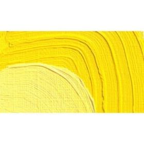 Schmincke 220 14238 Akademie 200 ML Cadmium Yellow Hue Yağlı Boya