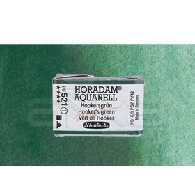 Schmincke 521 Phthalo Green Seri 1 Horadam Aquarell 1/1 Tablet Sulu Boya