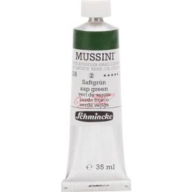 Schmincke 526 Sap Green Mussini Artist Yağlı Boya 35 ml Seri 2