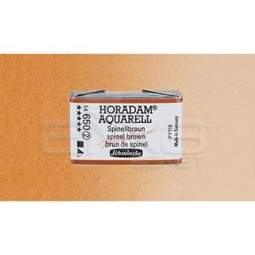Schmincke 650 Spinel Brown Seri 2 Horadam Aquarell 1/1 Tablet Sulu Boya