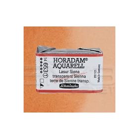 Schmincke 653 Transparent Sienna Seri 1 Horadam Aquarell 1/1 Tablet Sulu Boya