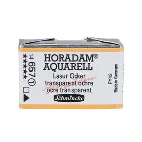 Schmincke 657 Transparent Ochre Seri 1 Horadam Aquarell 1/1 Tablet Sulu Boya