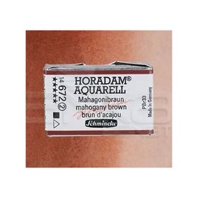 Schmincke 672 Mahogany Brown Seri 2 Horadam Aquarell 1/1 Tablet Sulu Boya