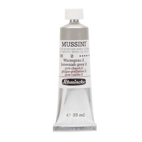 Schmincke 788 Brownish Grey Mussini Seri 2 35 ml Yağlı Boya