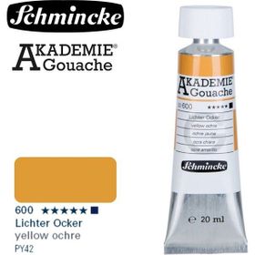 Schmincke Akademie 20 ml 600 Yellow Ochre Guaj Boya