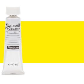 Schmincke Akademie 60 ml 205 Primary Yellow Guaj Boya