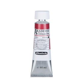 Schmincke Akademie 60 ml 605 Burnt Sienna Guaj Boya