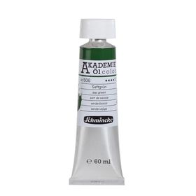 Schmincke Akademie Öl Color No:506 Sap Green Seri 1 60 ml Yağlı Boya
