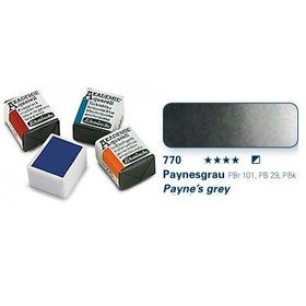 Schmincke Akademie Yarım Tablet Payne's Grey Sulu Boya
