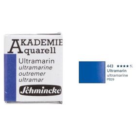Schmincke Akademie Yarım Tablet Ultramarine Sulu Boya