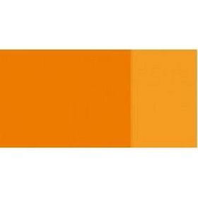 Schmincke HKS Designers' Gouache No.207 Cadmium Yellow Deep 20 ml Tüp Guaj Boya