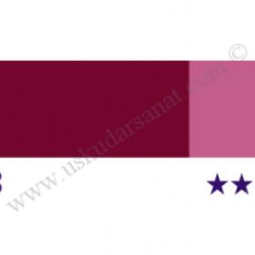 Schmincke HKS Designers' Gouache No:318 Bordeaux 20 ml Tüp Guaj Boya