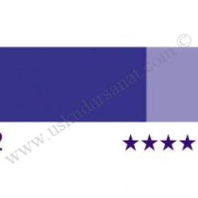Schmincke HKS Designers' Gouache No:442 Ultramarine Blue Deep 20 ml Tüp Guaj Boya