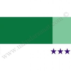 Schmincke HKS Designers' Gouache No:561 Fir Green 20 ml Tüp Guaj Boya