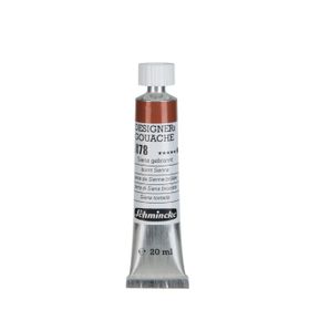 Schmincke HKS Designers' Gouache No:678 Burnt Sienna 20 ML Tüp Guaj Boya