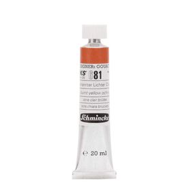 Schmincke Hks Designers' Gouache No:681 Burnt Yellow Ochre 20 ml Tüp Guaj Boya