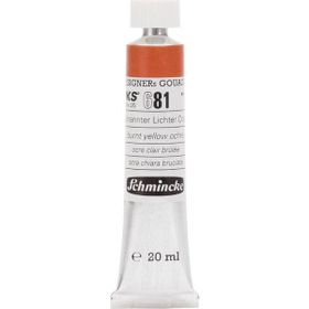 Schmincke Hks Designers' Gouache No:681 Burnt Yellow Ochre 20 ML Tüp Guaj Boya