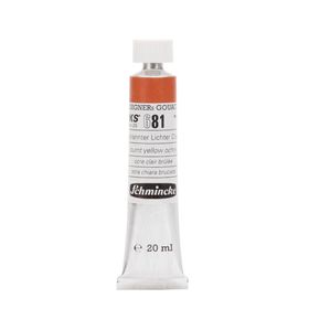 Schmincke Hks Designers' Gouache No:681 Burnt Yellow Ochre 20 ml Tüp Guaj Boya