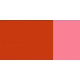 Schmincke Hks Designers' Gouache No:681 Burnt Yellow Ochre 20 ml Tüp Guaj Boya